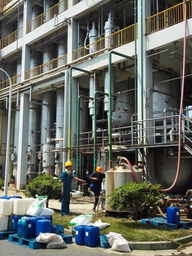 湖南煤化新能源有限公司(圖2)