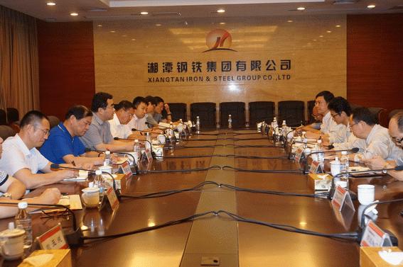 湘譚鋼鐵廠(圖1) 湘譚鋼鐵廠(圖1)