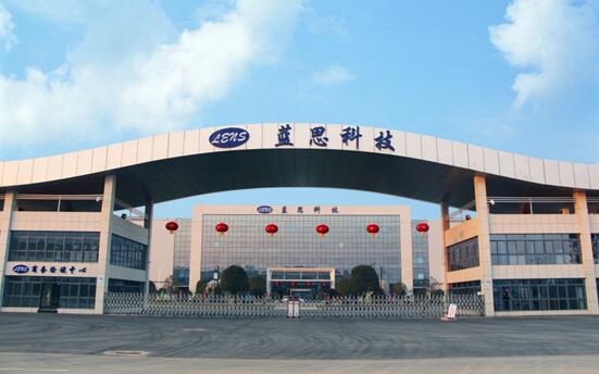 藍(lán)思科技股份有限公司(圖1)