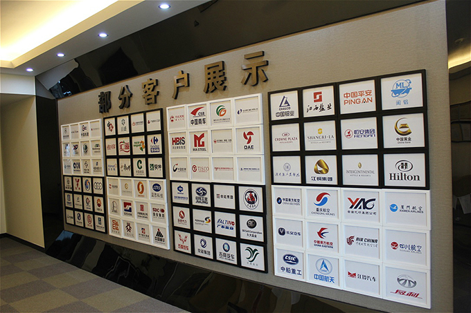 石油和化工行業(圖2) 石油和化工行業(圖2)