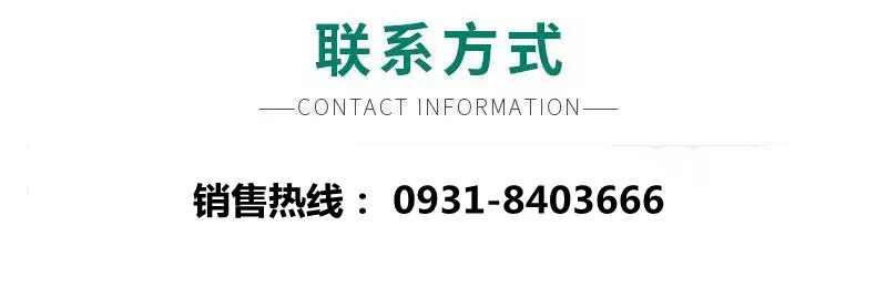 TH-902 鋼材氣相緩蝕劑（橋梁專用）(圖8)